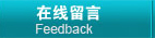 前海錦仕升